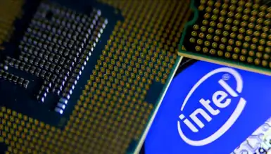 SoftBank, Intel'e 2 Milyar Dolar Yatırım Yapıyor